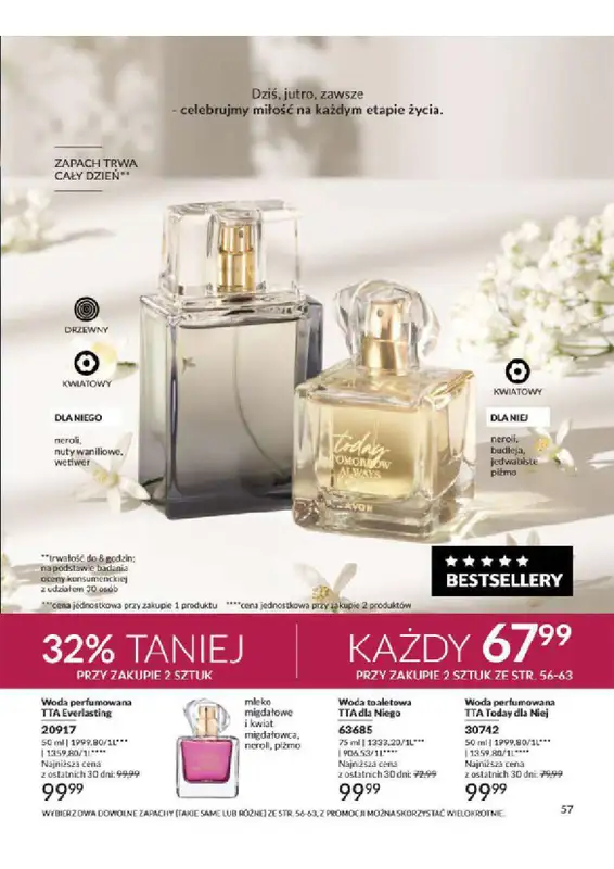 AVON - gazetka promocyjna Katalog od wtorku 06.08 do soboty 31.08 - strona 57