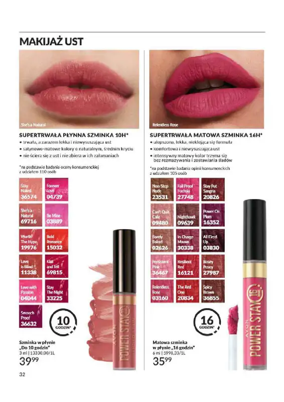 AVON - gazetka promocyjna Katalog od wtorku 06.08 do soboty 31.08 - strona 32