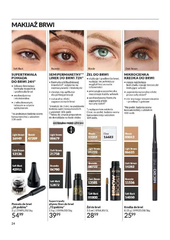 AVON - gazetka promocyjna Katalog od wtorku 06.08 do soboty 31.08 - strona 25