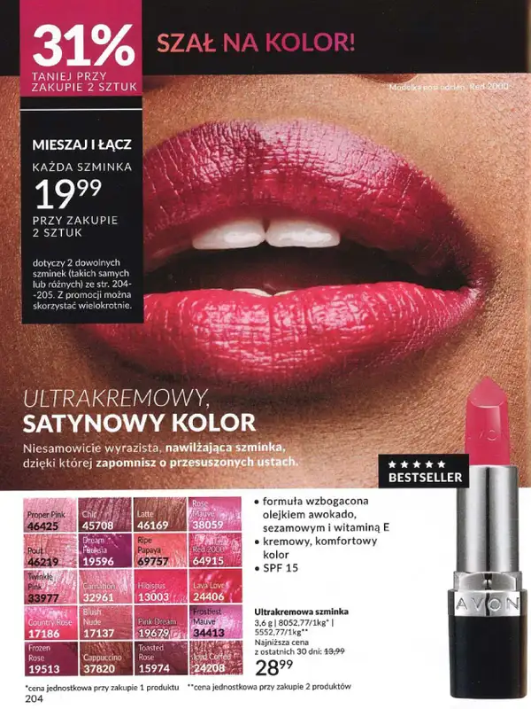 AVON - gazetka promocyjna Katalog wrzesień 2024 od soboty 31.08 do poniedziałku 30.09 - strona 204