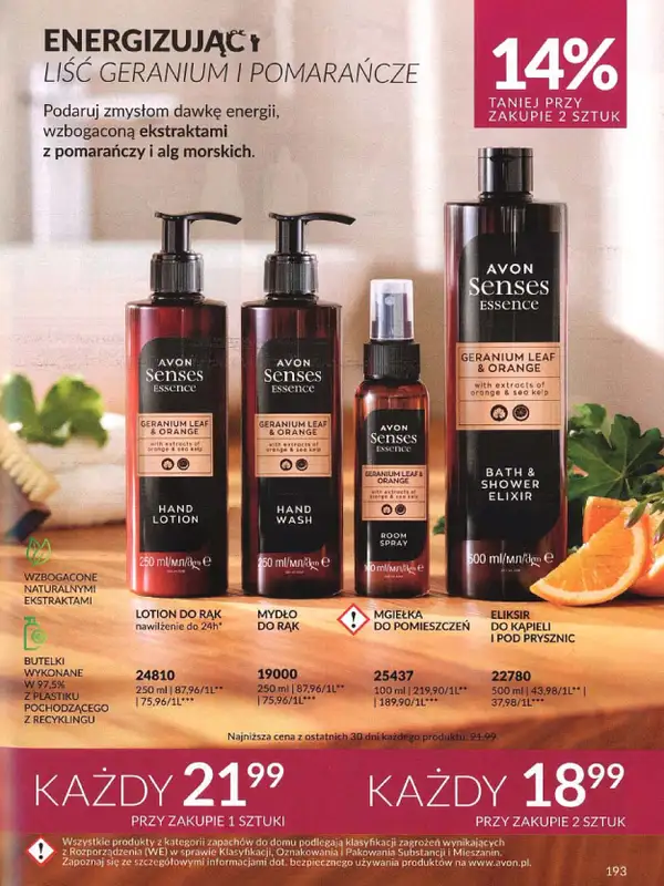 AVON - gazetka promocyjna Katalog wrzesień 2024 od soboty 31.08 do poniedziałku 30.09 - strona 193