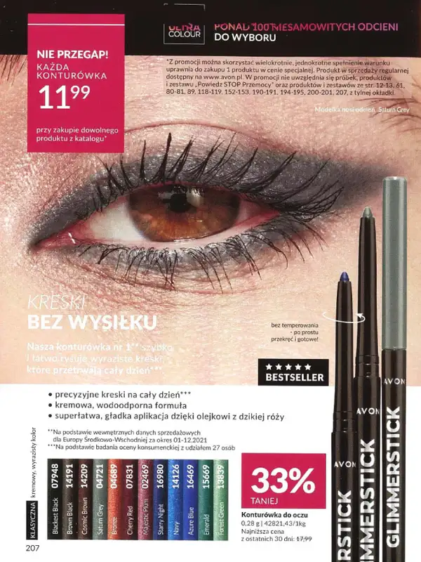 AVON - gazetka promocyjna Katalog wrzesień 2024 od soboty 31.08 do poniedziałku 30.09 - strona 207
