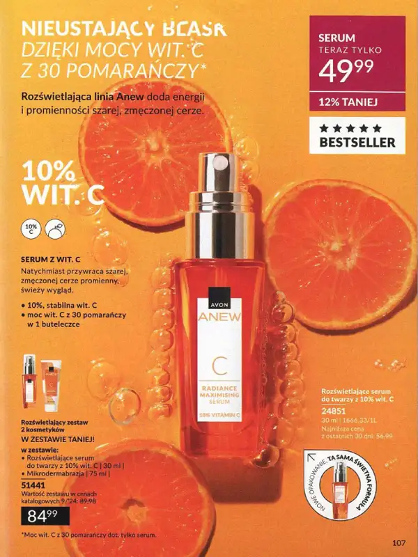 AVON - gazetka promocyjna Katalog wrzesień 2024 od soboty 31.08 do poniedziałku 30.09 - strona 107