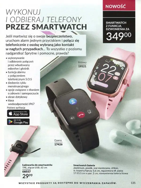 AVON - gazetka promocyjna Katalog wrzesień 2024 od soboty 31.08 do poniedziałku 30.09 - strona 135