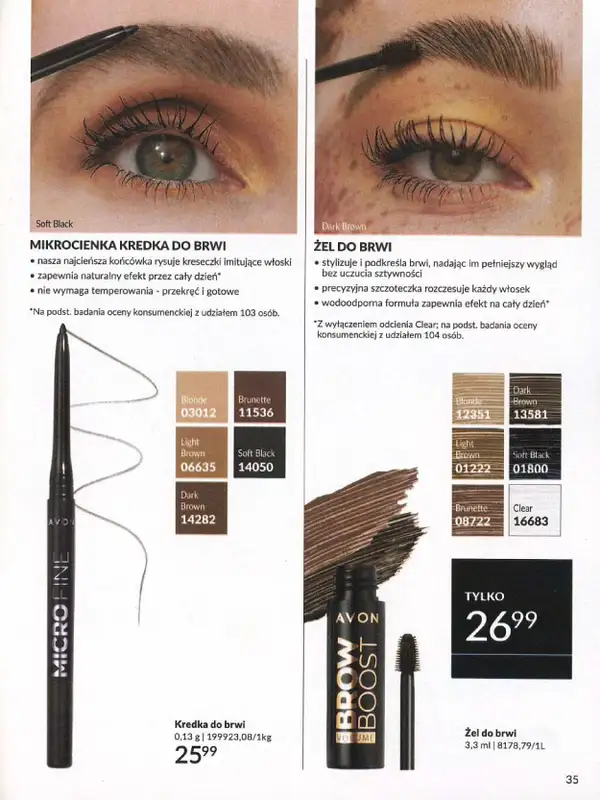 AVON - gazetka promocyjna Katalog wrzesień 2024 od soboty 31.08 do poniedziałku 30.09 - strona 35