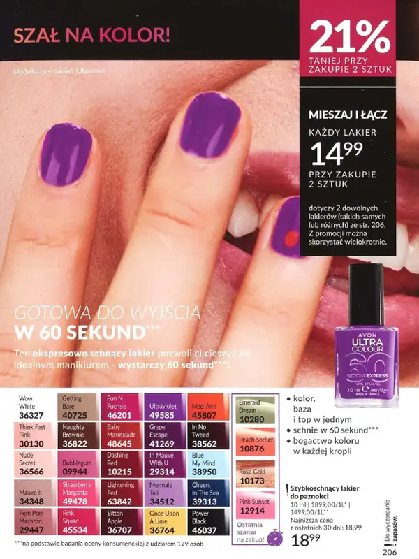 AVON - gazetka promocyjna Katalog wrzesień 2024 od soboty 31.08 do poniedziałku 30.09 - strona 206