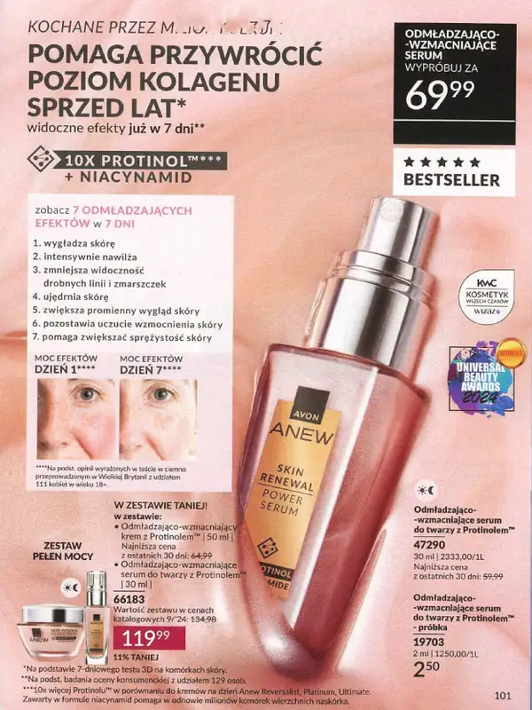 AVON - gazetka promocyjna Katalog wrzesień 2024 od soboty 31.08 do poniedziałku 30.09 - strona 101