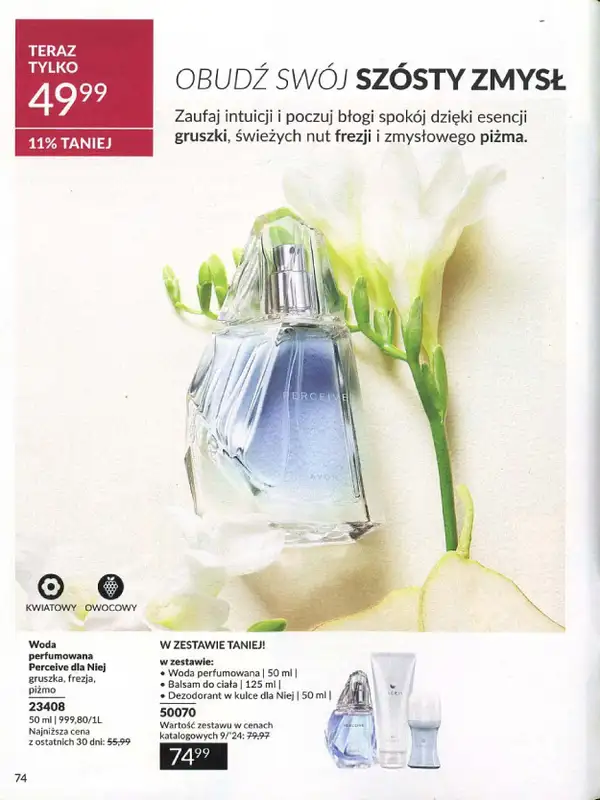 AVON - gazetka promocyjna Katalog wrzesień 2024 od soboty 31.08 do poniedziałku 30.09 - strona 74