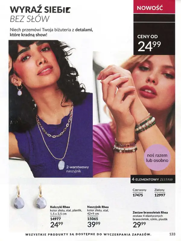 AVON - gazetka promocyjna Katalog wrzesień 2024 od soboty 31.08 do poniedziałku 30.09 - strona 133