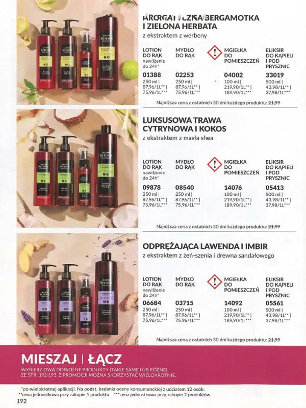 AVON - gazetka promocyjna Katalog wrzesień 2024 od soboty 31.08 do poniedziałku 30.09 - strona 192