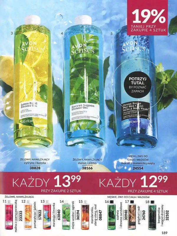 AVON - gazetka promocyjna Katalog wrzesień 2024 od soboty 31.08 do poniedziałku 30.09 - strona 189