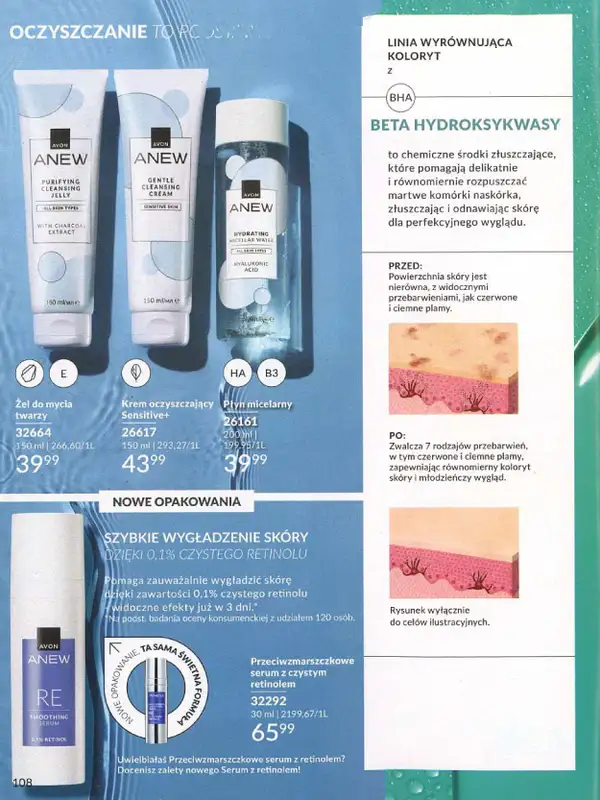 AVON - gazetka promocyjna Katalog wrzesień 2024 od soboty 31.08 do poniedziałku 30.09 - strona 108