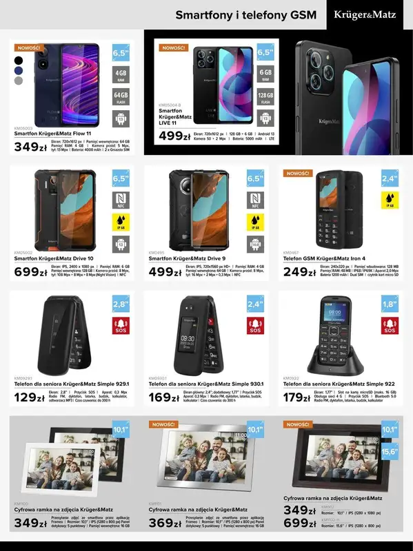 Rebel Electro - gazetka promocyjna Gazetka od czwartku 29.08  - strona 3