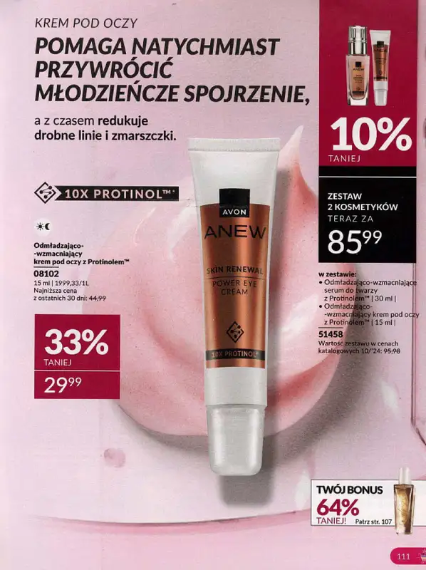 AVON - gazetka promocyjna Katalog październik 2024 od poniedziałku 30.09 do czwartku 31.10 - strona 111