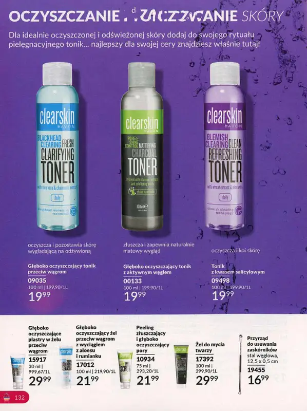 AVON - gazetka promocyjna Katalog październik 2024 od poniedziałku 30.09 do czwartku 31.10 - strona 132