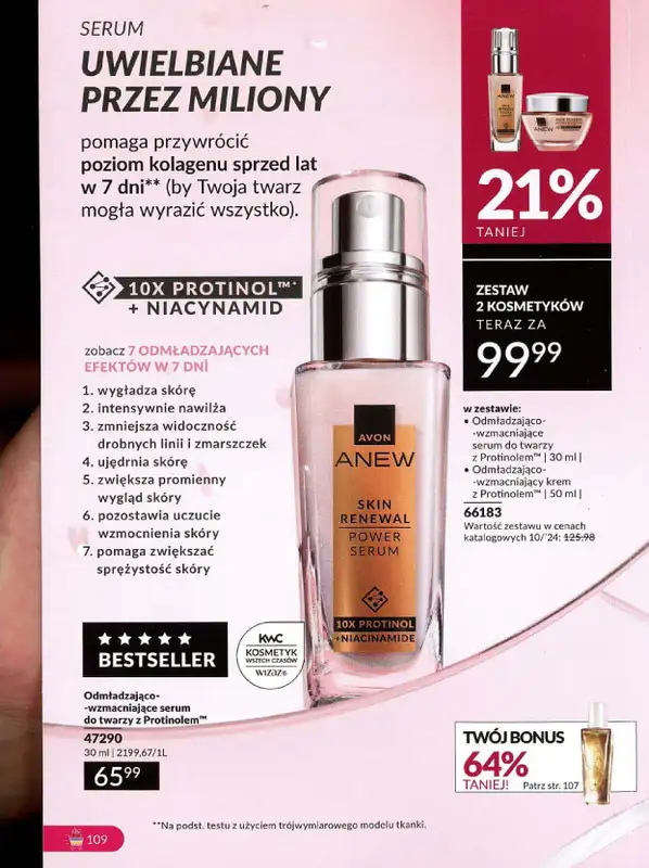 AVON - gazetka promocyjna Katalog październik 2024 od poniedziałku 30.09 do czwartku 31.10 - strona 109