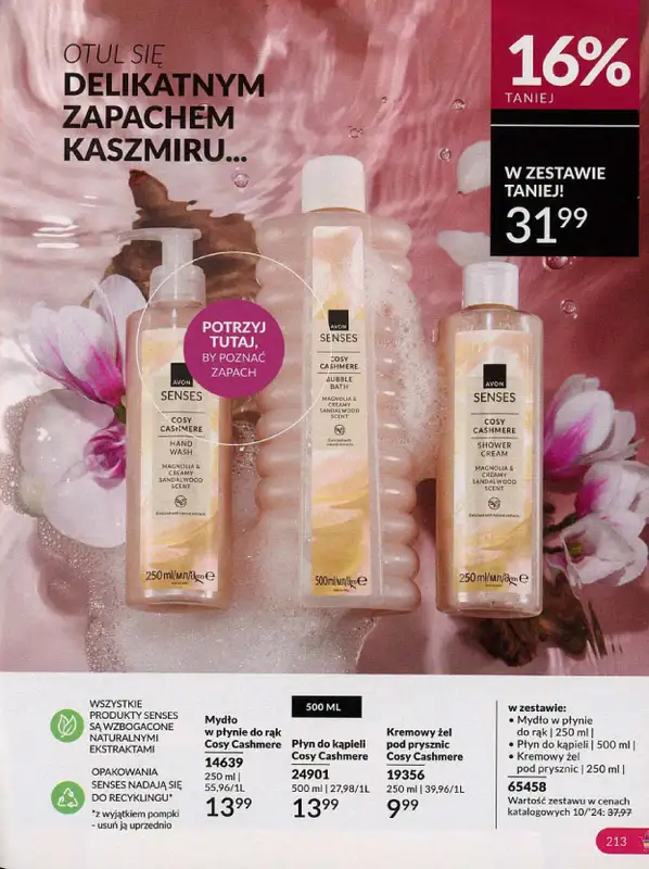 AVON - gazetka promocyjna Katalog październik 2024 od poniedziałku 30.09 do czwartku 31.10 - strona 213