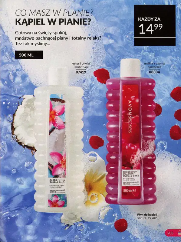 AVON - gazetka promocyjna Katalog październik 2024 od poniedziałku 30.09 do czwartku 31.10 - strona 205
