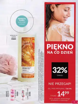 AVON - gazetka promocyjna Katalog październik 2024 od poniedziałku 30.09 do czwartku 31.10 - strona 19 AVON - gazetka promocyjna Katalog październik 2024 od poniedziałku 30.09 do czwartku 31.10 - strona 19