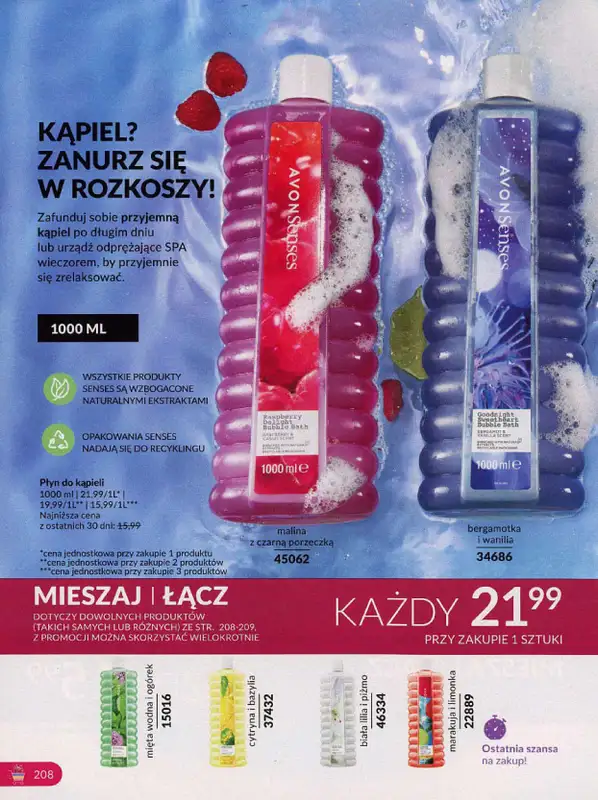 AVON - gazetka promocyjna Katalog październik 2024 od poniedziałku 30.09 do czwartku 31.10 - strona 208