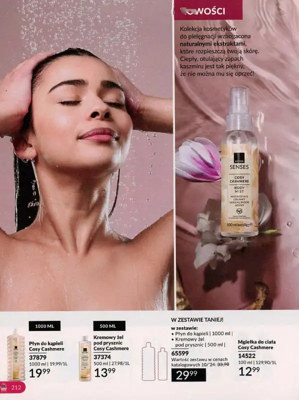 AVON - gazetka promocyjna Katalog październik 2024 od poniedziałku 30.09 do czwartku 31.10 - strona 212