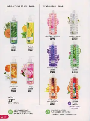 AVON - gazetka promocyjna Katalog październik 2024 od poniedziałku 30.09 do czwartku 31.10 - strona 204 AVON - gazetka promocyjna Katalog październik 2024 od poniedziałku 30.09 do czwartku 31.10 - strona 204