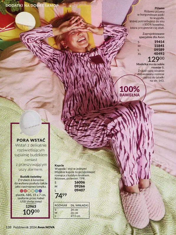 AVON - gazetka promocyjna Katalog październik 2024 od poniedziałku 30.09 do czwartku 31.10 - strona 138