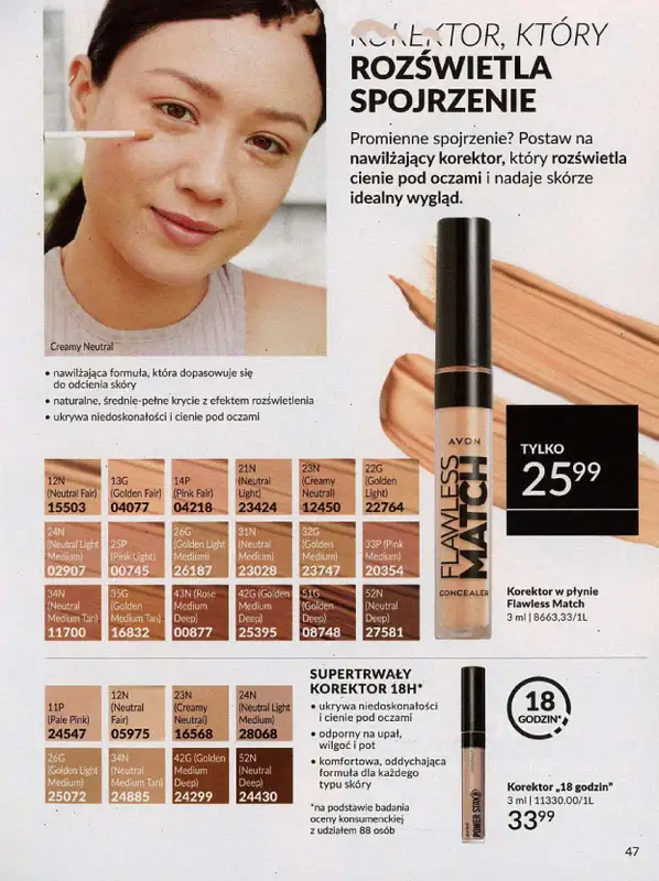 AVON - gazetka promocyjna Katalog październik 2024 od poniedziałku 30.09 do czwartku 31.10 - strona 47