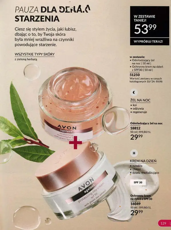 AVON - gazetka promocyjna Katalog październik 2024 od poniedziałku 30.09 do czwartku 31.10 - strona 129