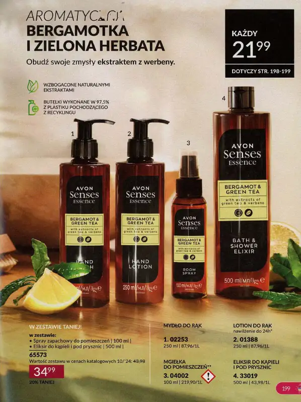 AVON - gazetka promocyjna Katalog październik 2024 od poniedziałku 30.09 do czwartku 31.10 - strona 199