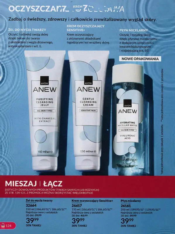 AVON - gazetka promocyjna Katalog październik 2024 od poniedziałku 30.09 do czwartku 31.10 - strona 124