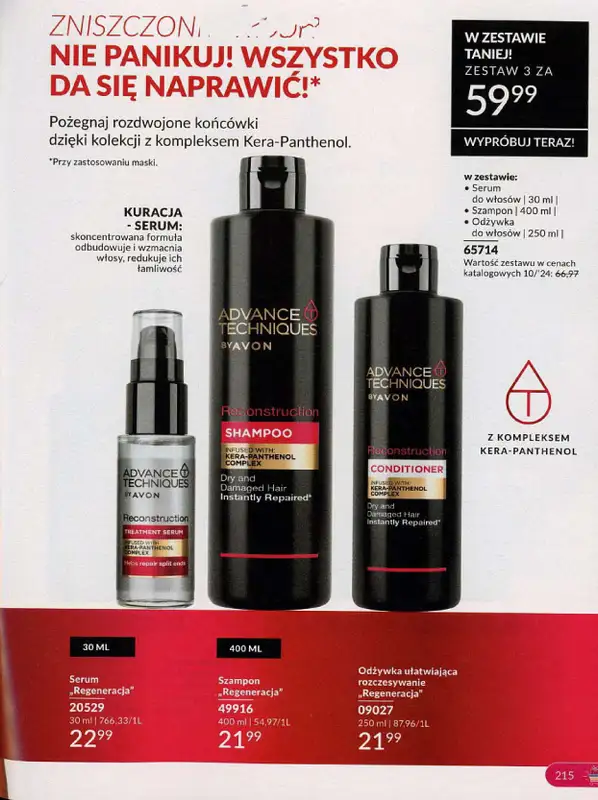 AVON - gazetka promocyjna Katalog październik 2024 od poniedziałku 30.09 do czwartku 31.10 - strona 215