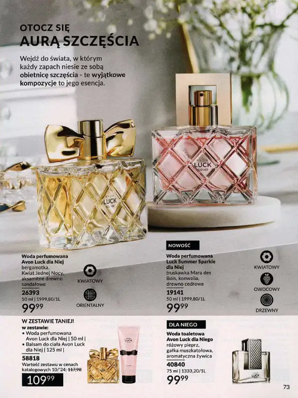 AVON - gazetka promocyjna Katalog październik 2024 od poniedziałku 30.09 do czwartku 31.10 - strona 73