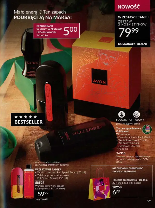AVON - gazetka promocyjna Katalog październik 2024 od poniedziałku 30.09 do czwartku 31.10 - strona 99