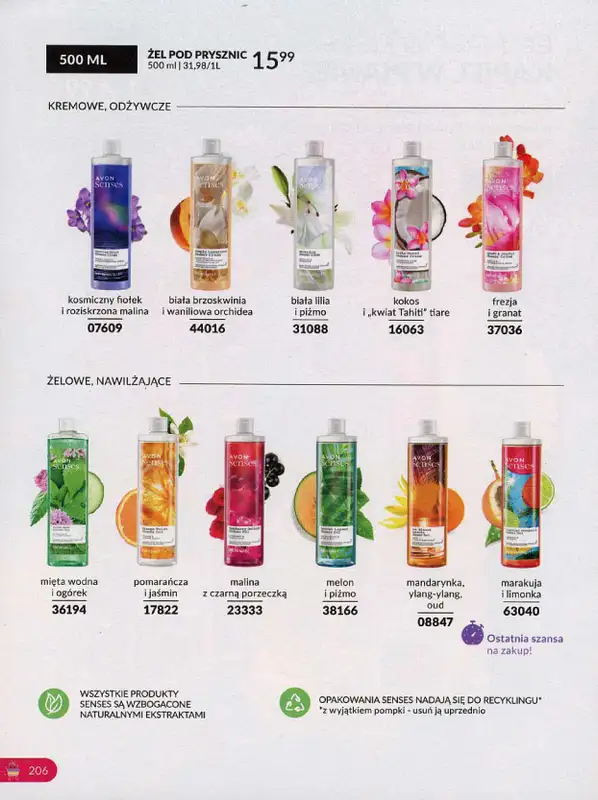 AVON - gazetka promocyjna Katalog październik 2024 od poniedziałku 30.09 do czwartku 31.10 - strona 206