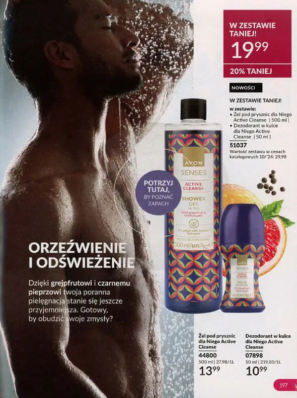 AVON - gazetka promocyjna Katalog październik 2024 od poniedziałku 30.09 do czwartku 31.10 - strona 197
