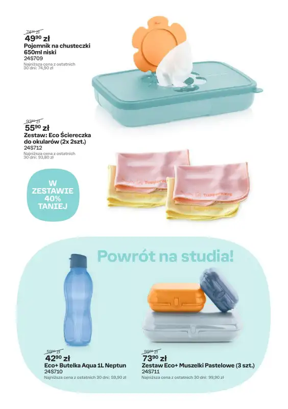 Tupperware - gazetka promocyjna Gazetka od środy 18.09 do niedzieli 29.09 - strona 7