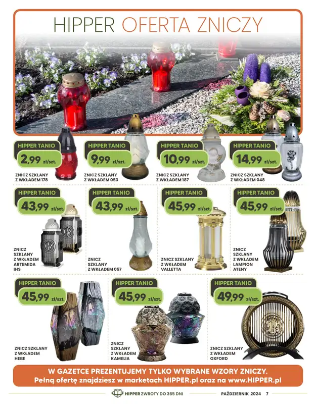 HIPPER.pl - gazetka promocyjna Gazetka od czwartku 03.10 do soboty 19.10 - strona 7
