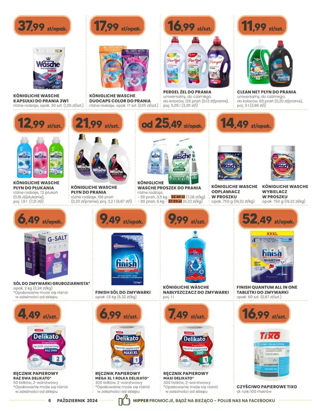 HIPPER.pl - gazetka promocyjna Gazetka od czwartku 03.10 do soboty 19.10 - strona 6