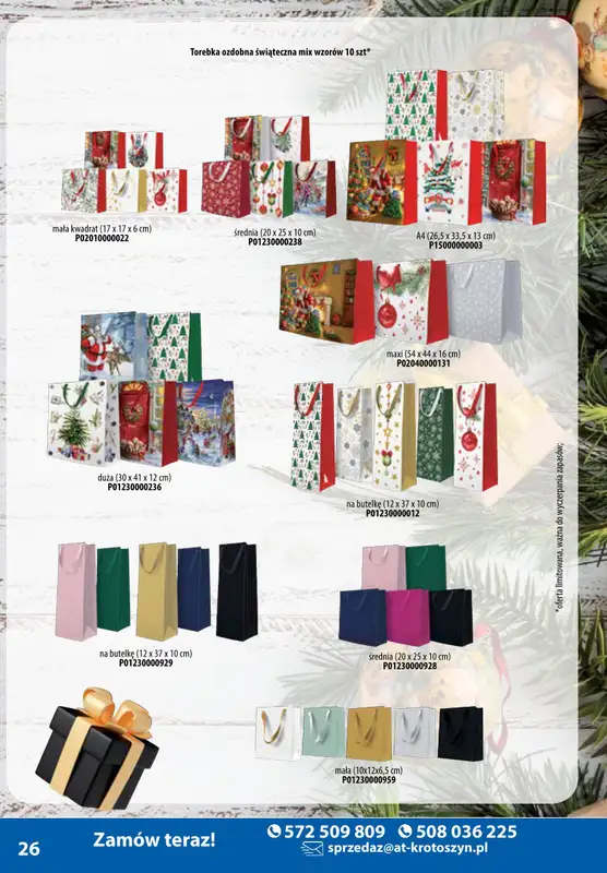 A-T - gazetka promocyjna Gazetka od czwartku 03.10 do czwartku 31.10 - strona 26