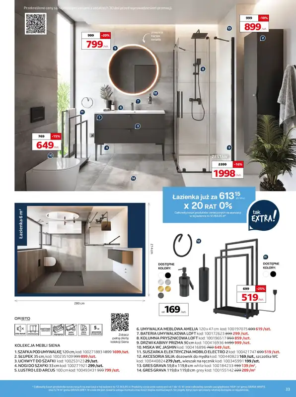 Komfort - gazetka promocyjna Przepis na satysfakcję od środy 16.10 do wtorku 29.10 - strona 33