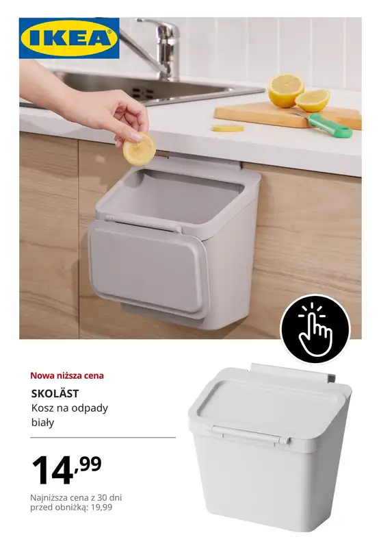 IKEA - gazetka promocyjna Nowa niższa cena od wtorku 29.10  - strona 6