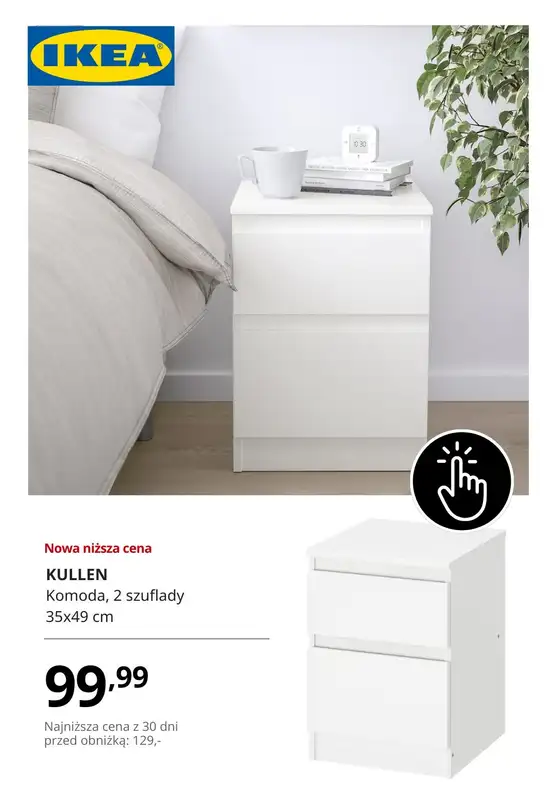 IKEA - gazetka promocyjna Nowa niższa cena od wtorku 29.10  - strona 3