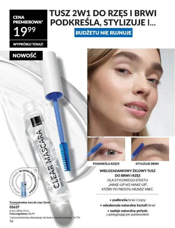AVON - gazetka promocyjna Katalog listopad 2024 od czwartku 31.10 do soboty 30.11 - strona 56