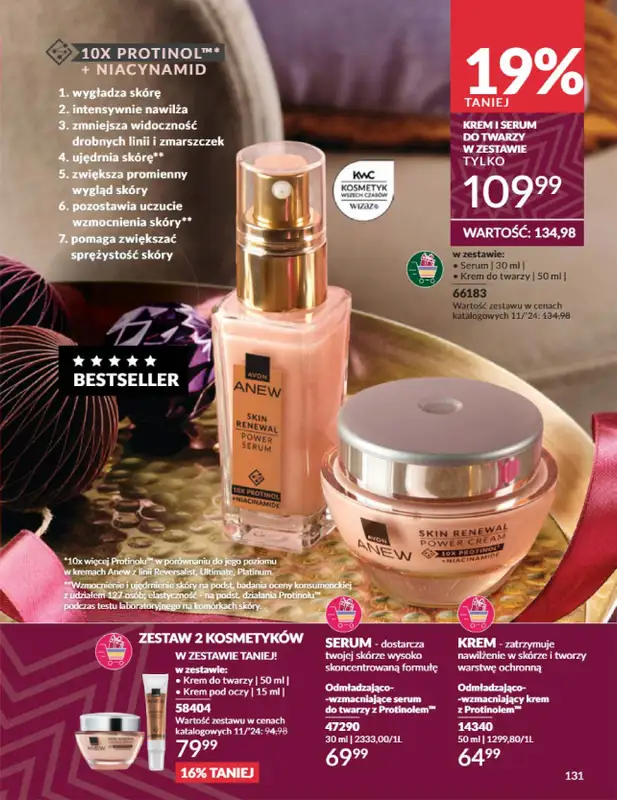 AVON - gazetka promocyjna Katalog listopad 2024 od czwartku 31.10 do soboty 30.11 - strona 131