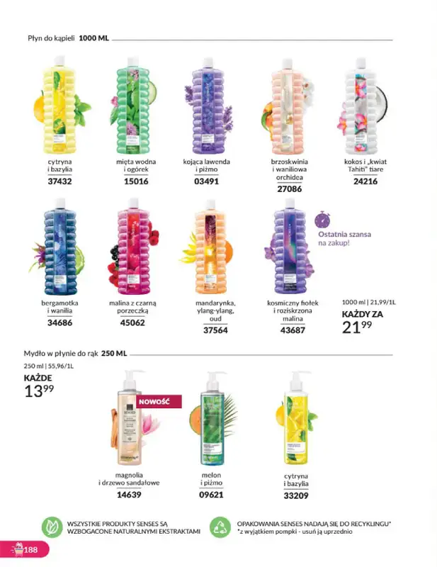 AVON - gazetka promocyjna Katalog listopad 2024 od czwartku 31.10 do soboty 30.11 - strona 188