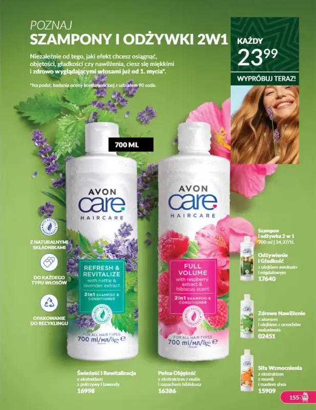 AVON - gazetka promocyjna Katalog listopad 2024 od czwartku 31.10 do soboty 30.11 - strona 155