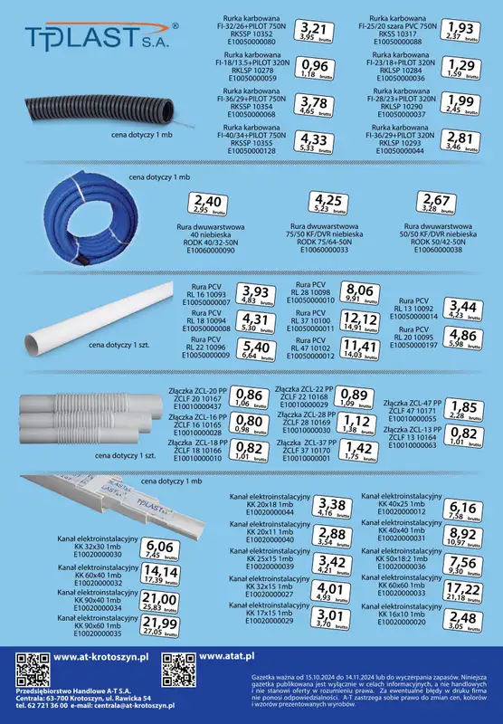 A-T - gazetka promocyjna Oświetlenie i elektryka od wtorku 05.11 do czwartku 14.11 - strona 12