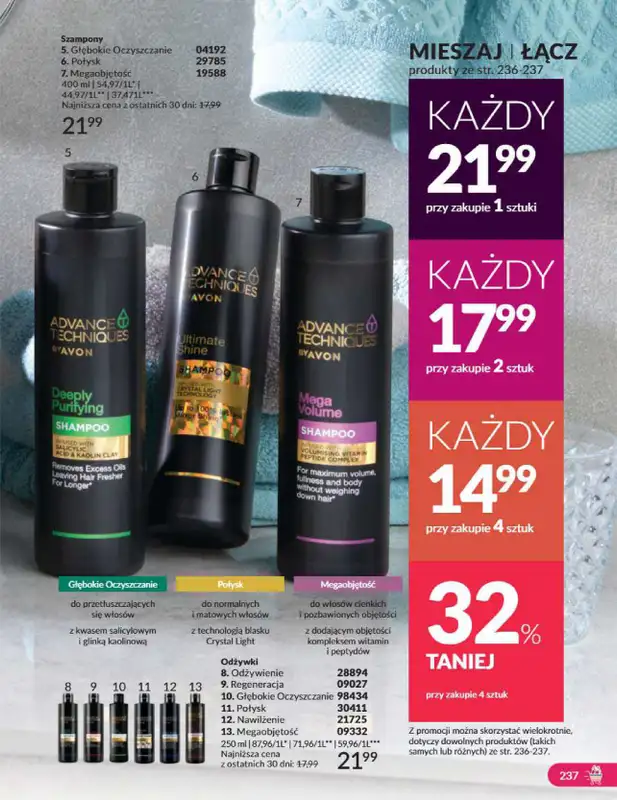 AVON - gazetka promocyjna Katalog grudzień 2024 od soboty 30.11 do wtorku 31.12 - strona 237