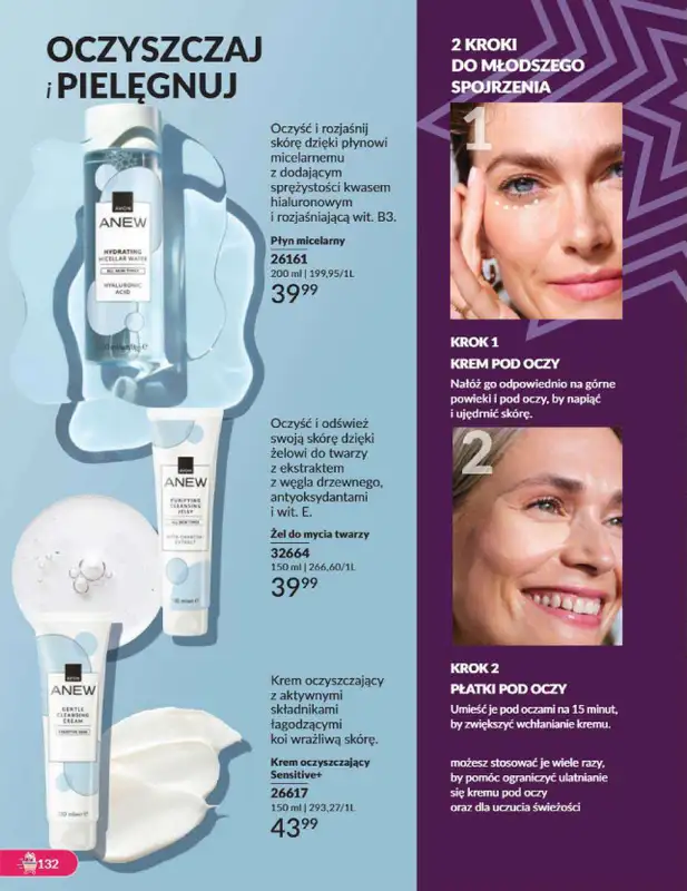 AVON - gazetka promocyjna Katalog grudzień 2024 od soboty 30.11 do wtorku 31.12 - strona 132